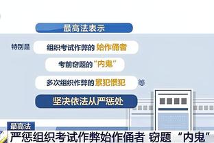 巴萨射门等多项数据创造本队今年纪录，但仍以2比4不敌赫罗纳